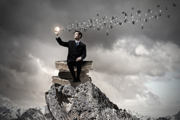 古诗不识庐山真面目的下一句是什么